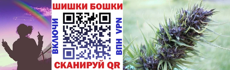 Где можно купить наркотики Электрогорск СОЛЬ  АМФ  МЕТАМФЕТАМИН  Меф 