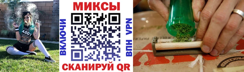 mega сайт  наркошоп  Электрогорск  БУТИРАТ оксибутират 