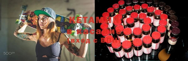 ГАЛЛЮЦИНОГЕННЫЕ ГРИБЫ Абдулино