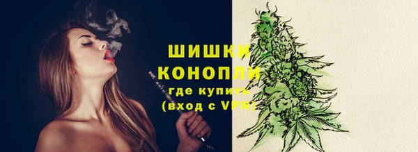 дистиллят марихуана Абаза