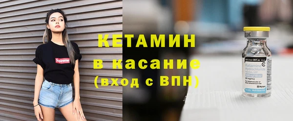 дистиллят марихуана Абаза