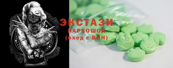 Альфа ПВП Абинск