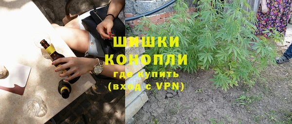 Альфа ПВП Абинск