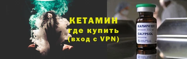 ГАЛЛЮЦИНОГЕННЫЕ ГРИБЫ Абдулино