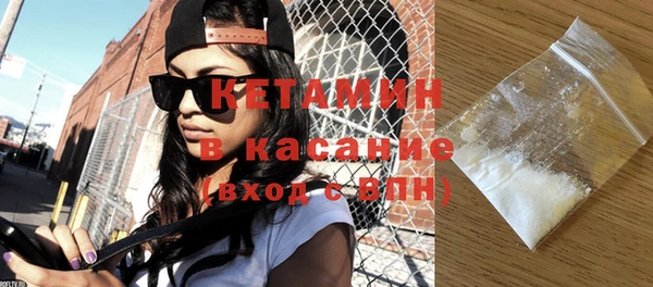 ГАЛЛЮЦИНОГЕННЫЕ ГРИБЫ Абдулино