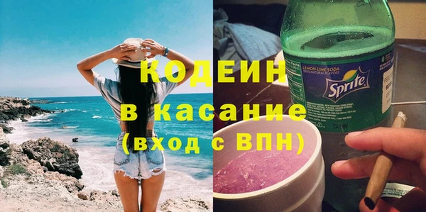 дистиллят марихуана Абаза