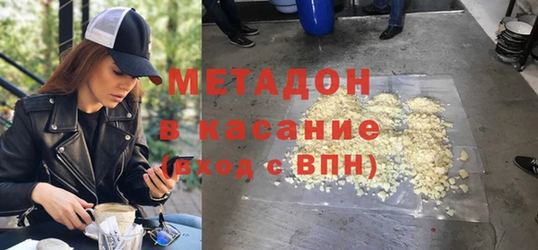 Альфа ПВП Абинск