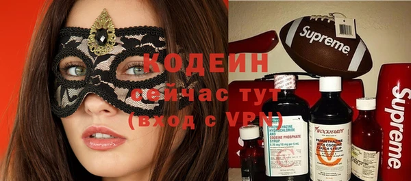 дистиллят марихуана Абаза