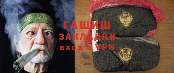 Альфа ПВП Абинск