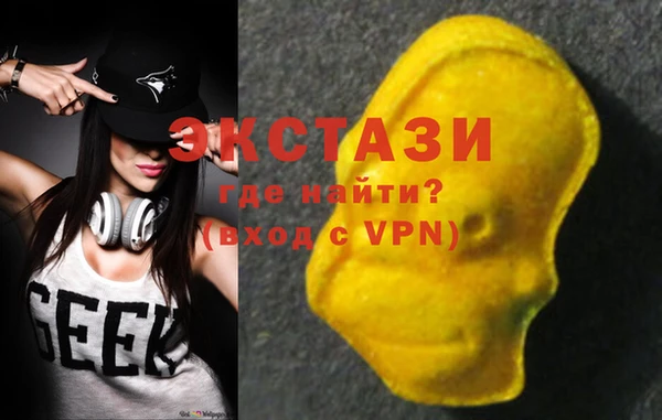 PSILOCYBIN Надым