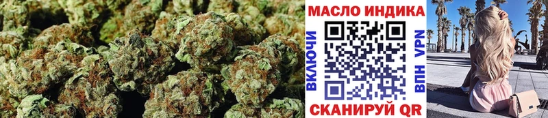 Дистиллят ТГК THC oil  kraken рабочий сайт  Электрогорск 
